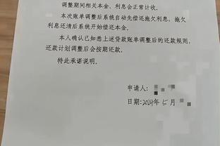 TJD谈保罗受伤：他仍然会投入到比赛中 通过发声来影响球队